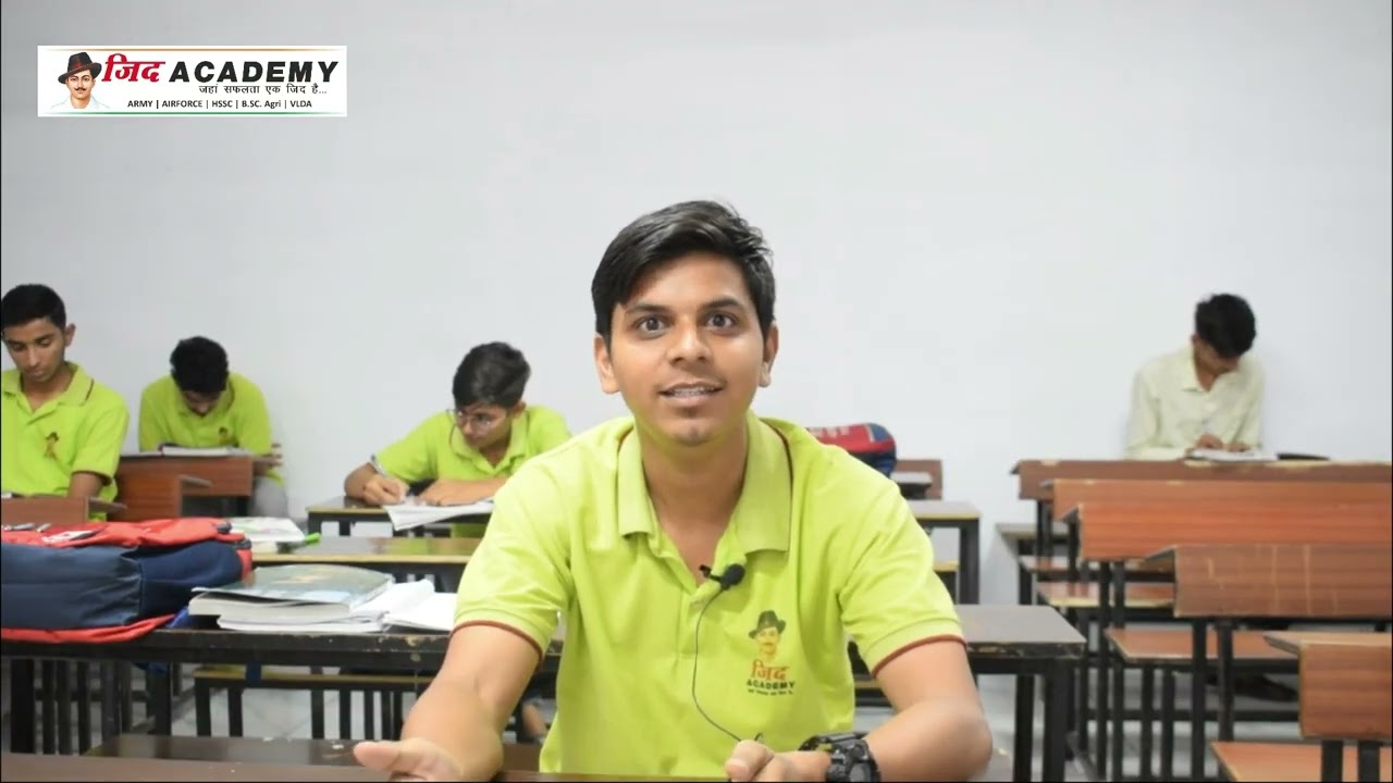 ARMY - AIRFORCE - NDA COACHING IN HARYANA | ZID ACADEMY HISAR | BEST DEFENCE COACHING INSTITUTE