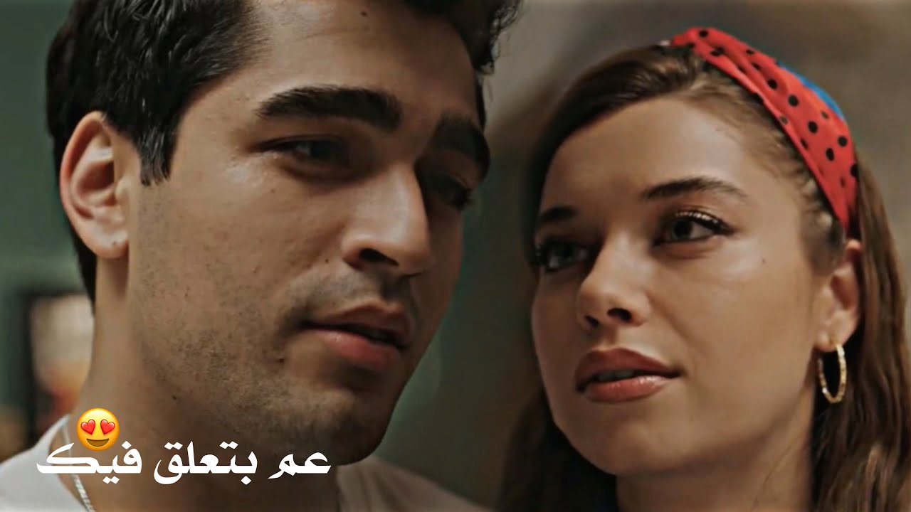 فريد وسيران - عم بتعلق فيك || نانسي عجرم || الطائر الرفراف || Ferit ve Seyran - 3am Bat3ala2 Feek