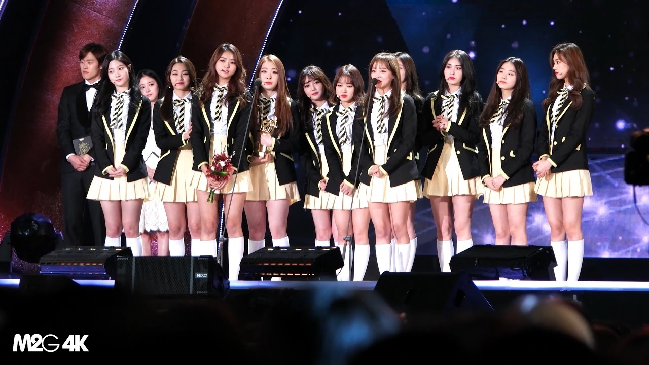 [직캠] 170114 골든디스크 - 아이오아이 I.O.I 신인상 수상 4K