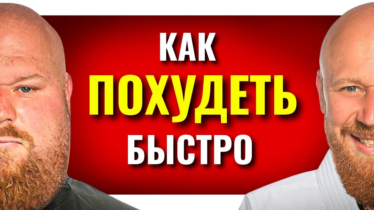 ХУДЕЮТ ДАЖЕ ЛЕНИВЫЕ! Проверь..
