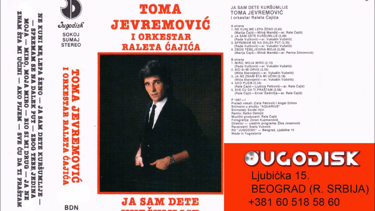 Toma Jevremovic - Ako pijem - (Audio 1987)