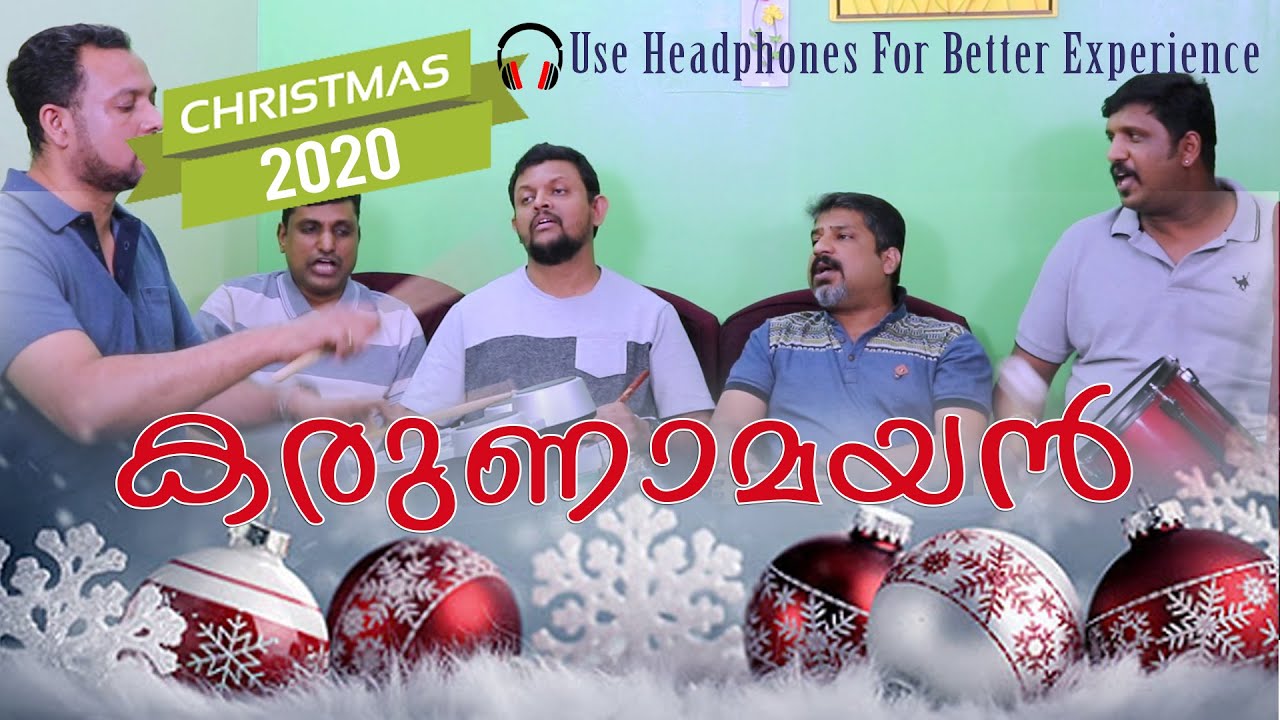#Decembervoice Malayalam Christmas / Carol song (Karunaamayanaam കരുണാമയനാം ദൈവം ) Song no. #27