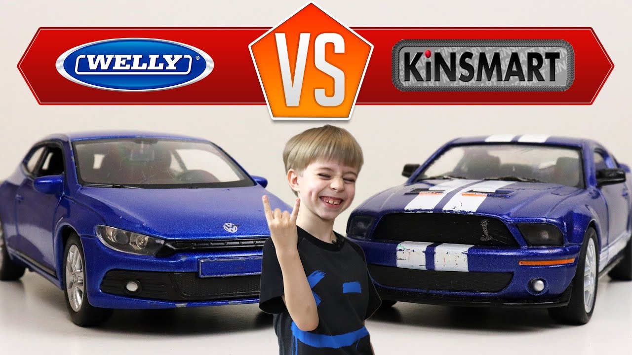 Машинки KINSMART против WELLY - RED CAT VERSUS BATTLE #2