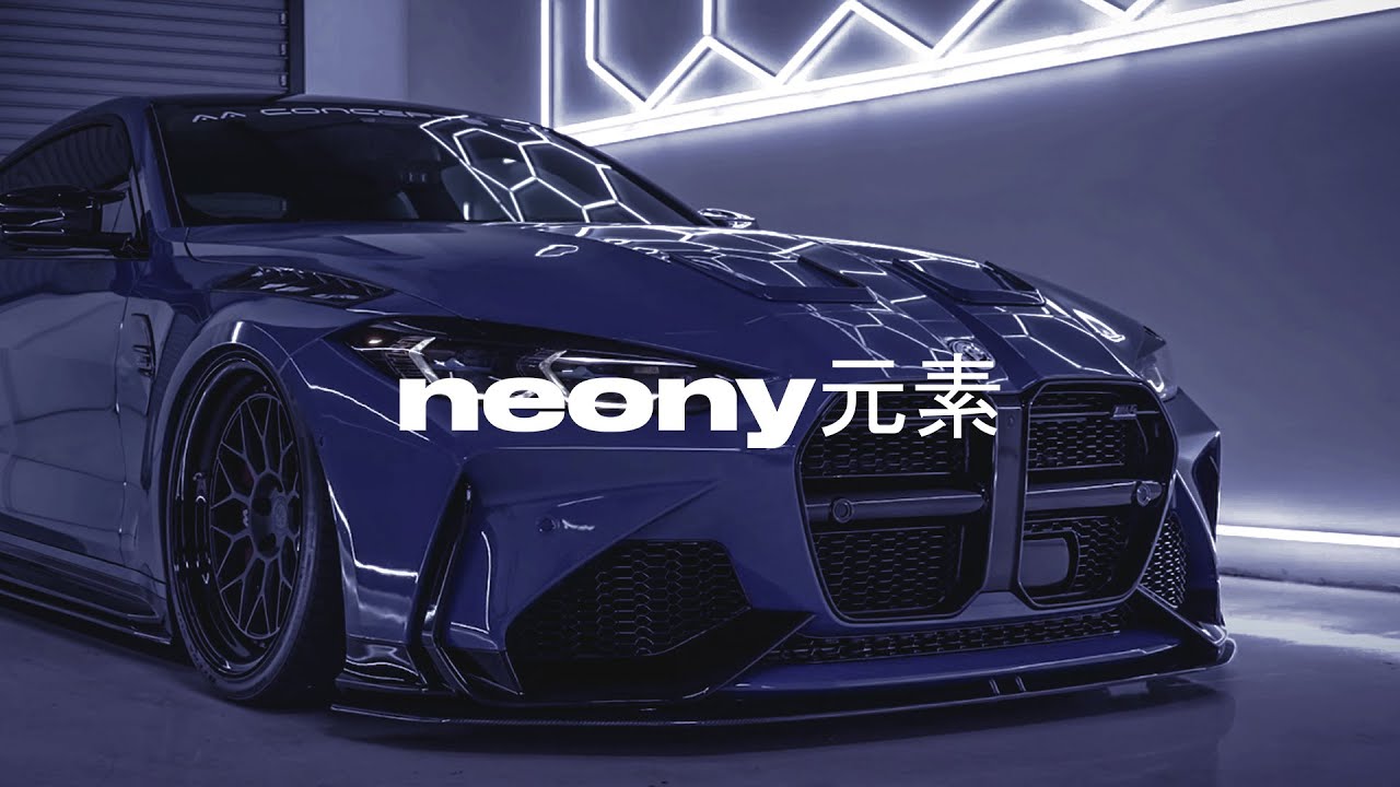 neony - NightDrive Mix // elements 元素 (wave/phonk)
