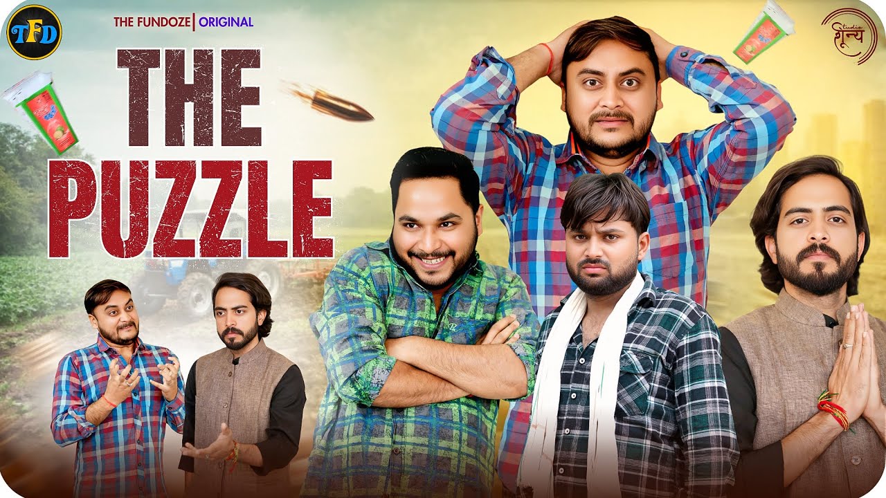 The Puzzle || फैसला || The FunDoze