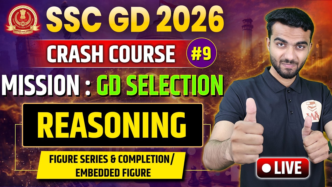 SSC GD CRASH COURSE 2026 | MISSION:GD SELECTION | PREVIOUS YEAR QUESTIONS I GD REASONING BY RAIS SIR