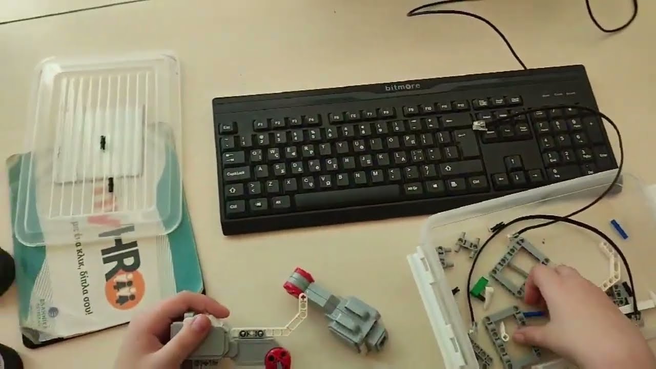 RobotSetGo1