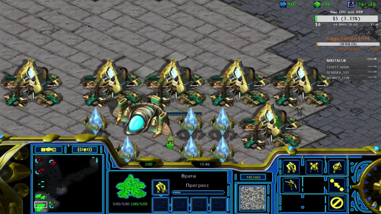 FPVOD Dewalt vs eOnZerG PvZ (Russian comments) Starcraft Remastered 2017