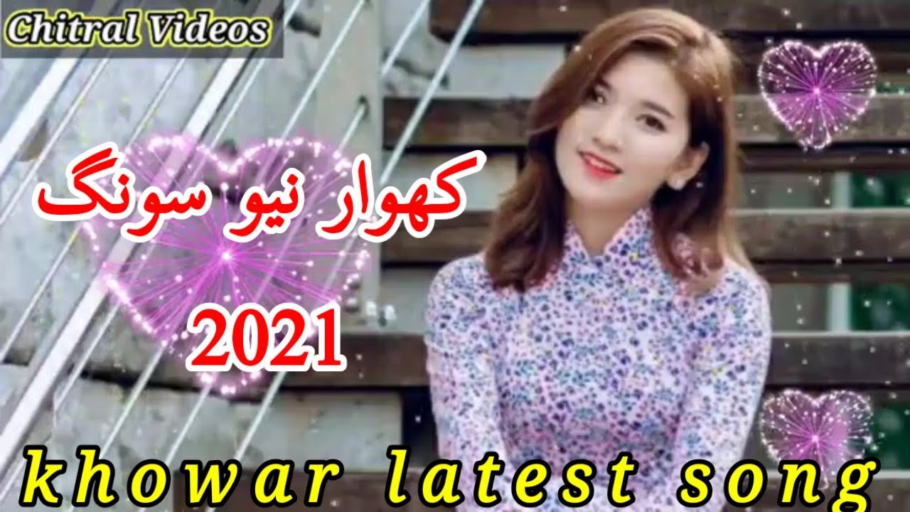 Chitrali new Song 2021 ||ma khoday la|| Heart Touching || Top Chitrali Song 2021||