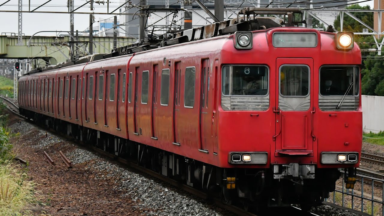名鉄100系(112F)臨時回送 名古屋本線神宮前到着、発車