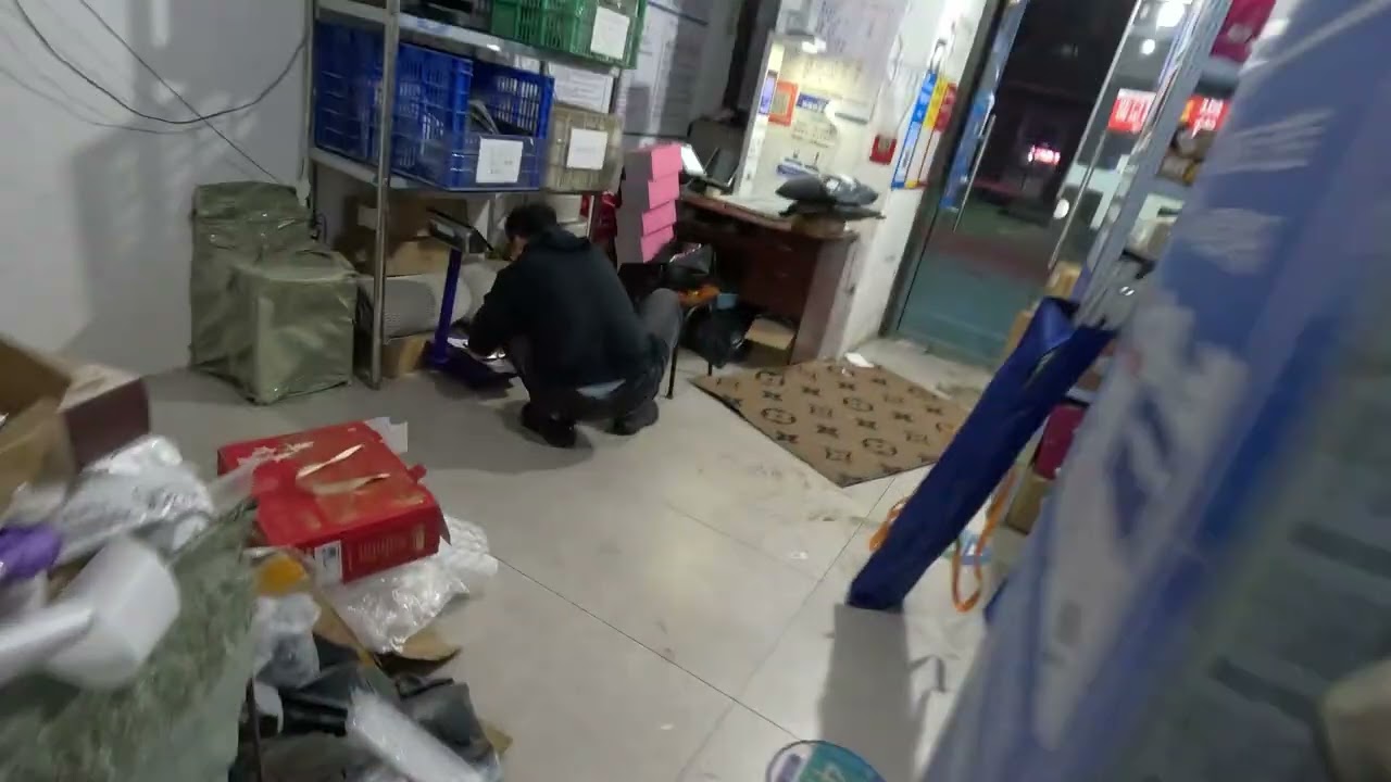 중국에서 택배 찾기