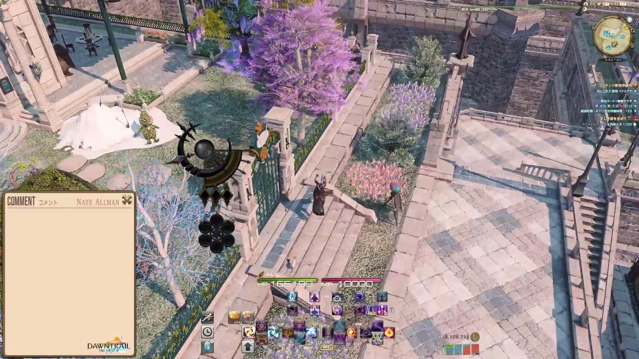 FINAL FANTASY XII THE ZODIAC AGE #6 ラスダン行く