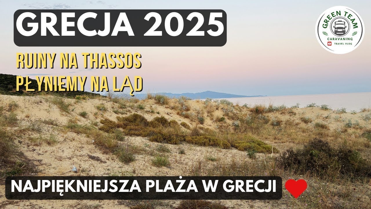 👉THASSOS 2025 KAMPEREM 🇬🇷 stolica Limenas + prom do Kavali i rajska plaża w Grecji👉Ammolofi Beach 🌊