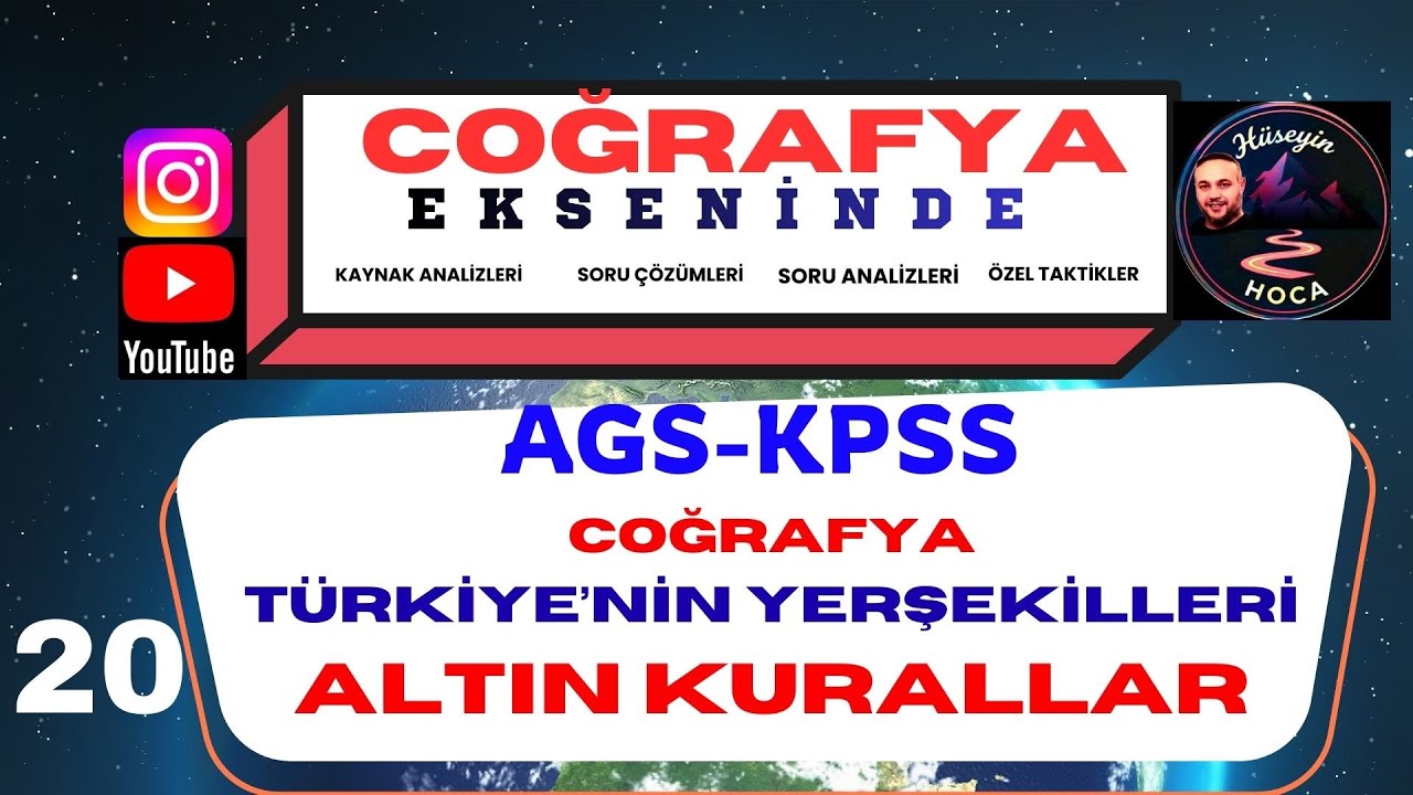 AGS-KPSS ALTIN KURALLAR #kesfet #shortvideo #short #viral #viralvideo #kpss #kpsscoğrafya #ags #reel