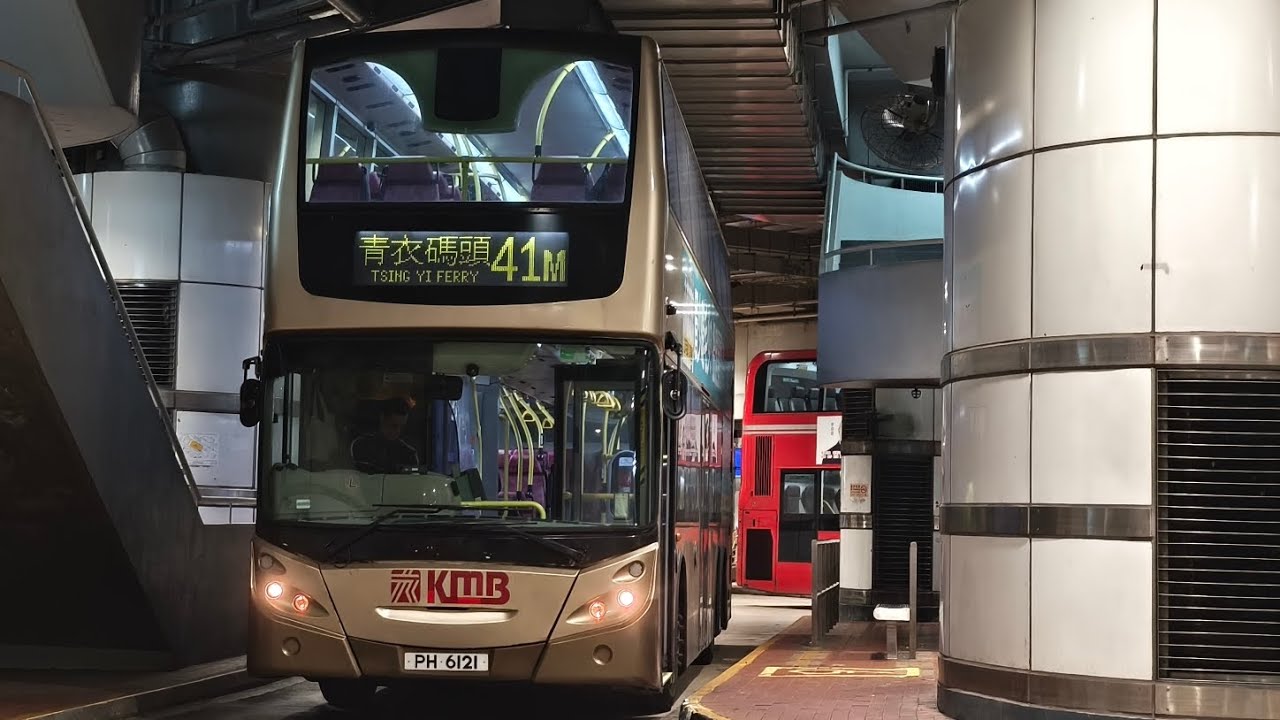 [無聊一攝] PH6121@41M 行車錄音 (長安 Cheung On → 横龍街 Wang Lung Street) 