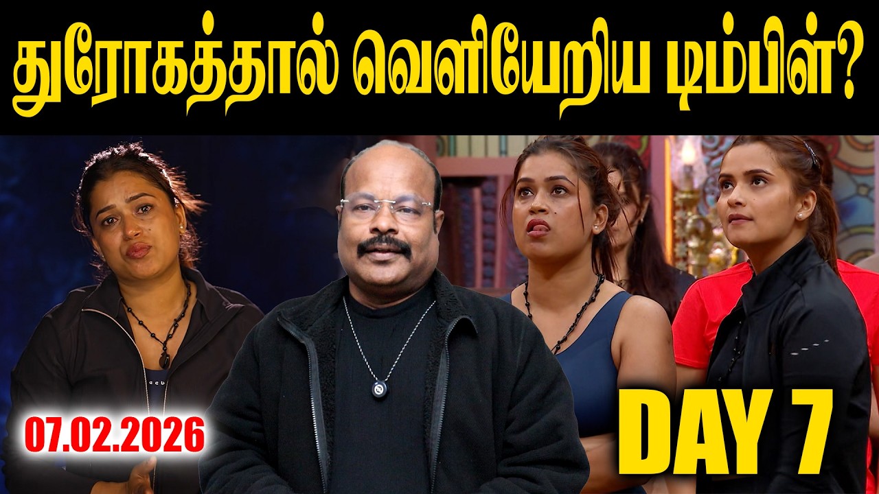 The 50 Day 7 | Mind Game Betrayals Shock! Alliances Break | Tamil Review From UK | JackieTV