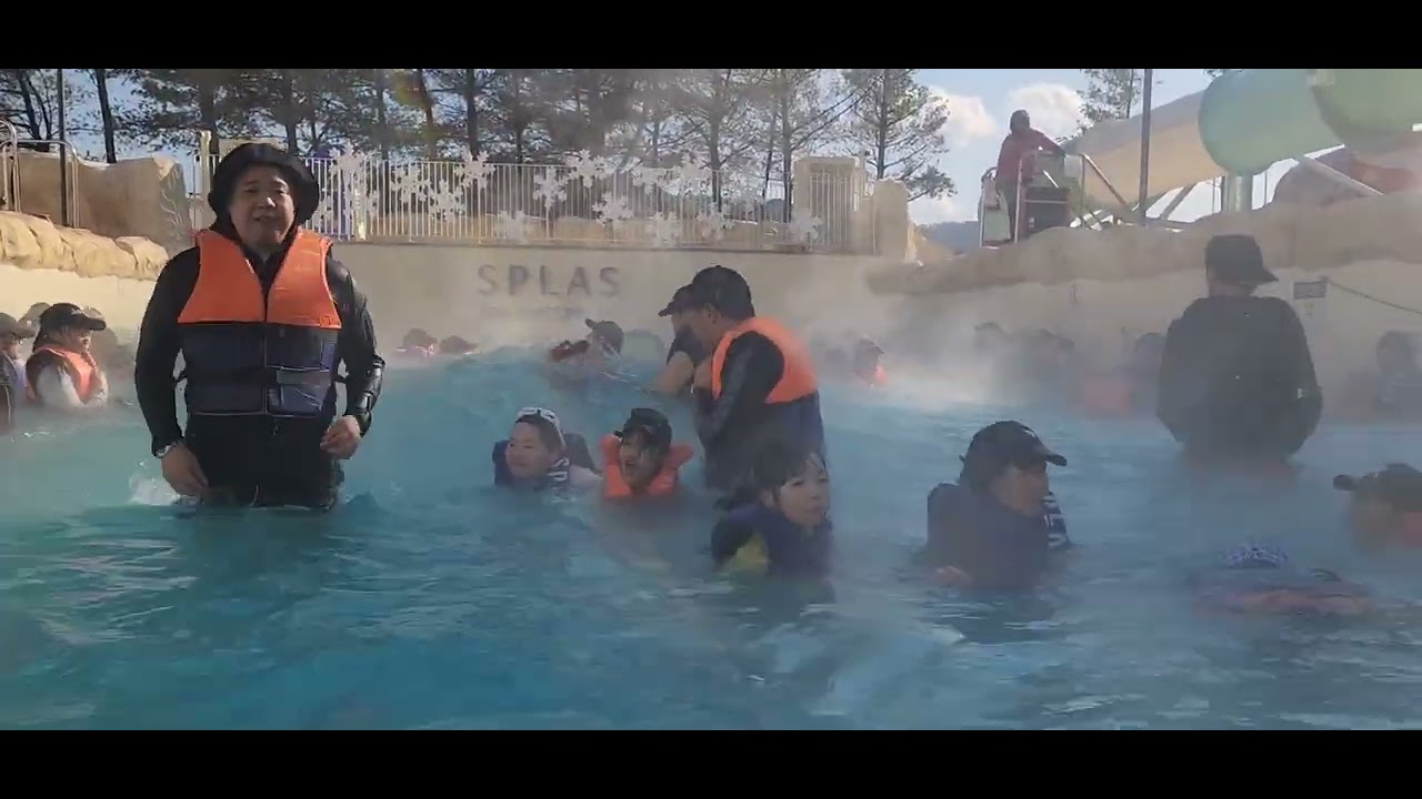Winter Swimming in Deoksan Resom Spa Resort