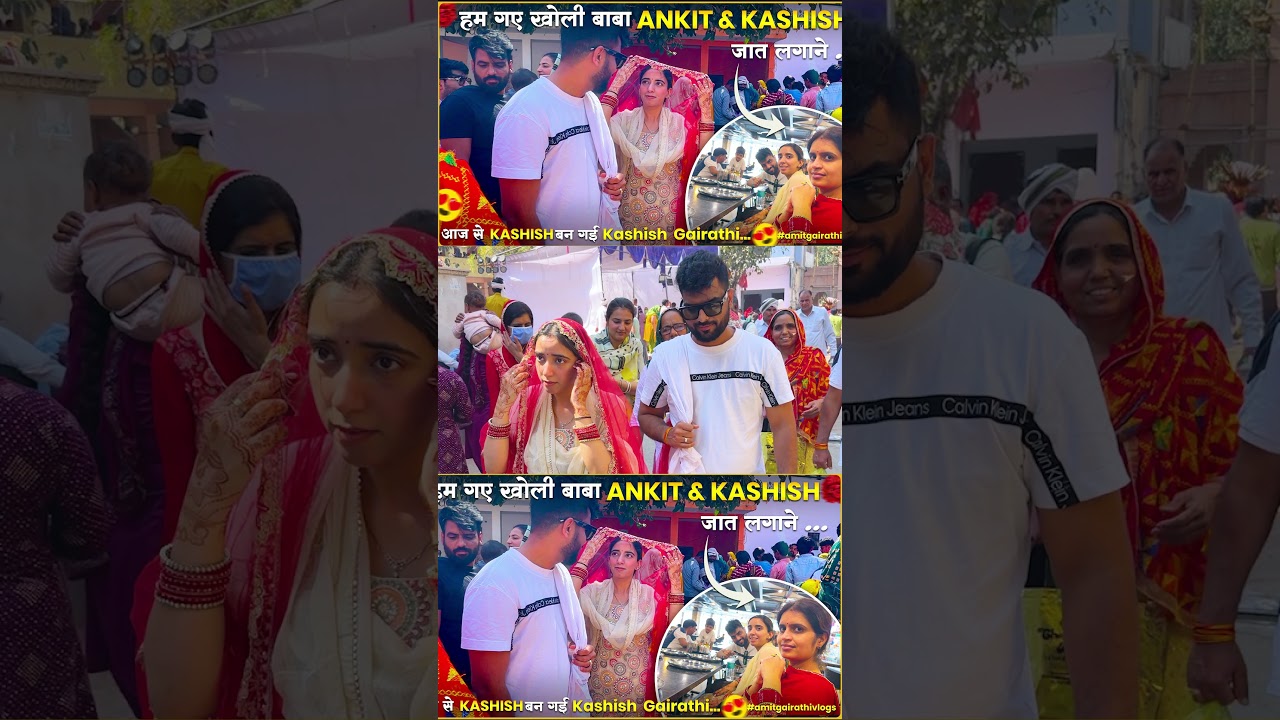 Hum Gaye Kholi Baba Mandir 🙏 | Ankit & Kashish Ki Masti Aur Family Fun | AmitGairathiVlogs #trending