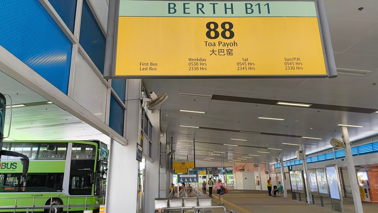 SG♥️BUS | Service 88 Pasir Ris (Former) To Toa Payoh Bus Interchange