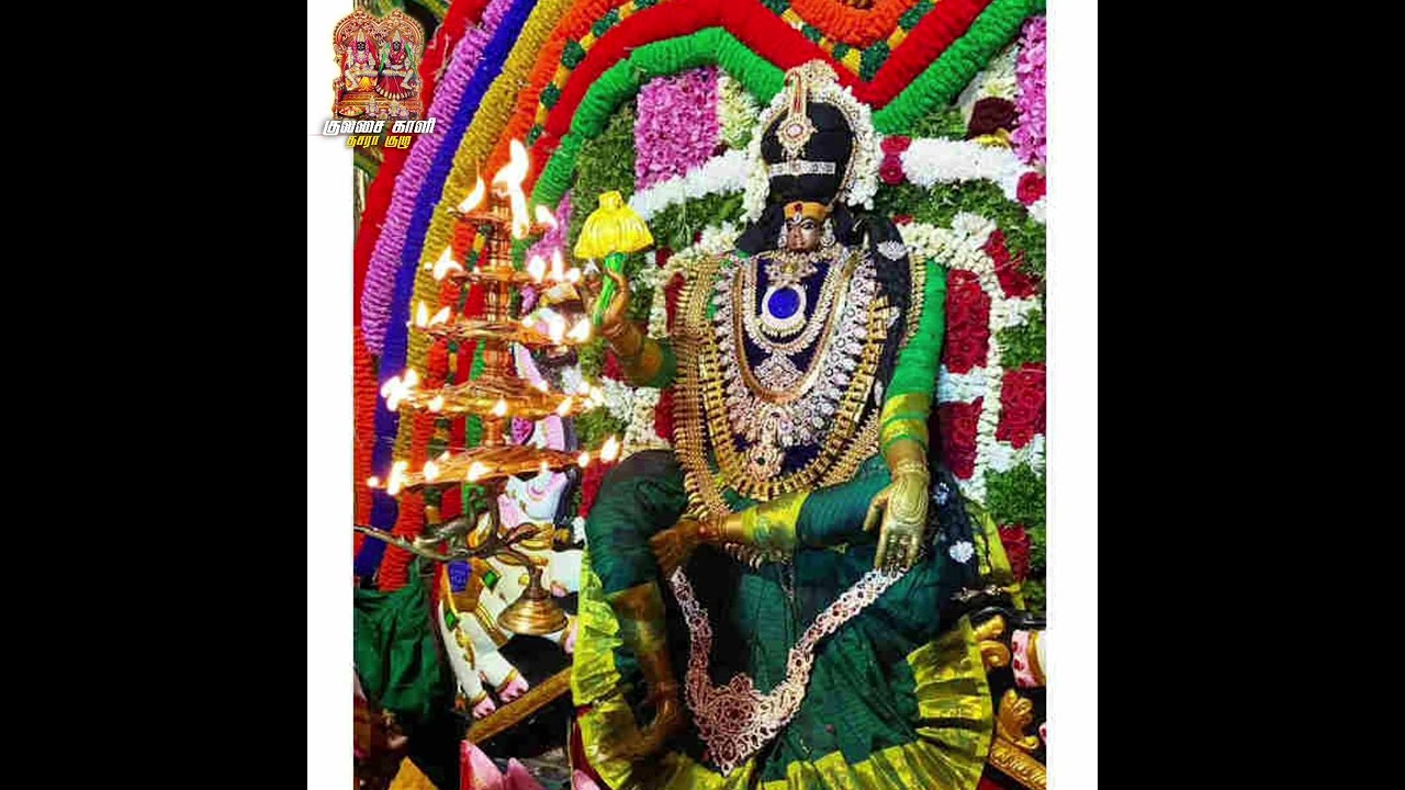 Vaaral Amma Varaley Mutharamma Varaley Song/Kulasai Mutharamman Song/Dasara/Kulasai Kali