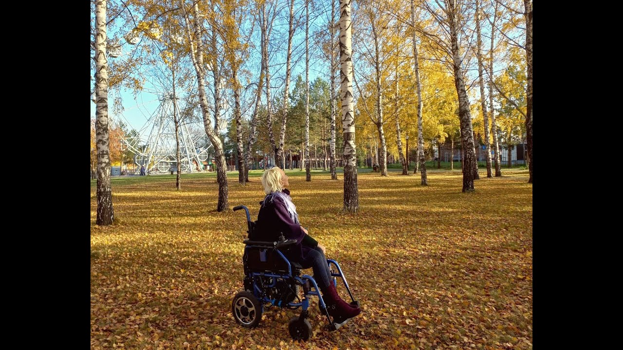 Белово.  Центральный парк.  9 октября.  +20