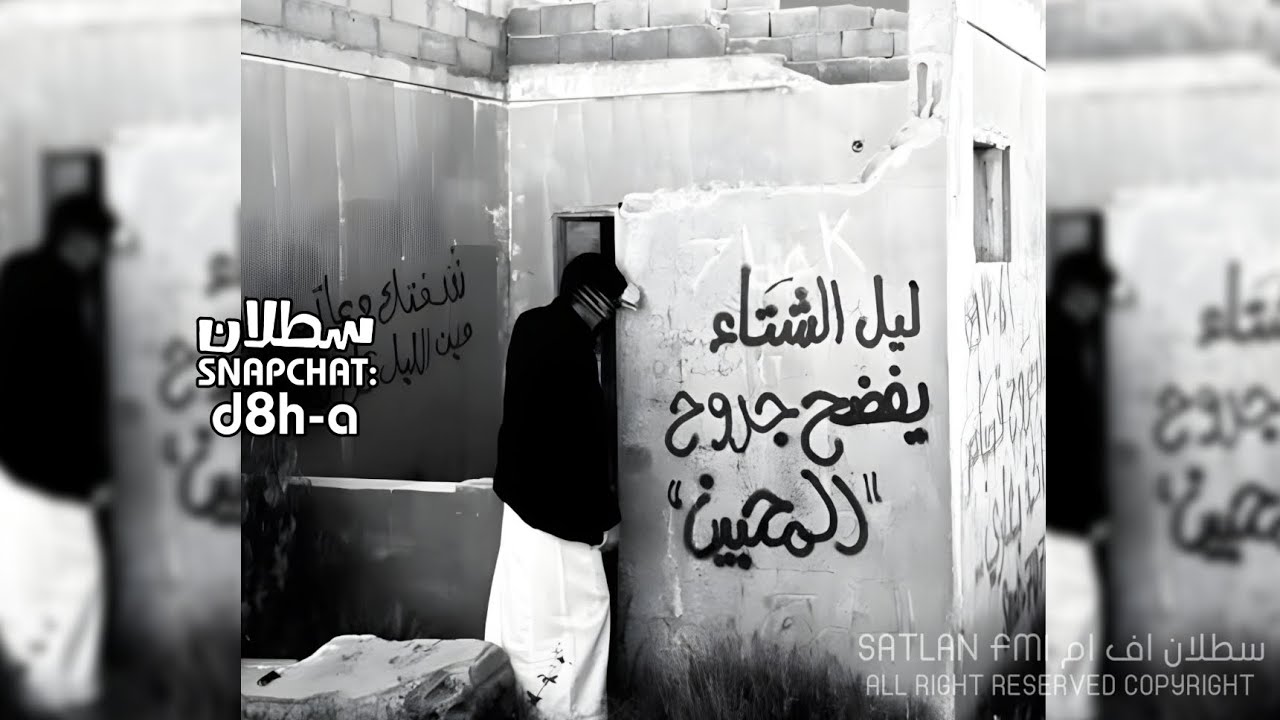 مكس هواجيس واغنيه تركيه | مطلوبة اكثر شيء