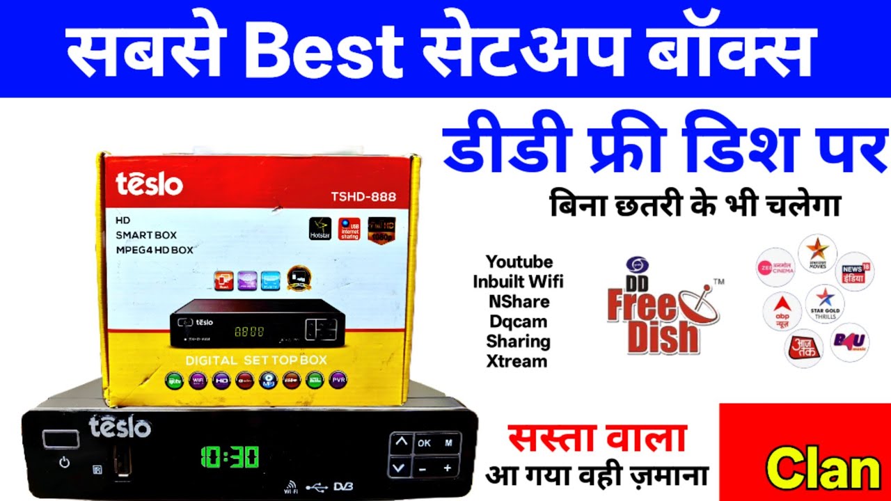 Lifetime Free Best DD Free Dish Teslo 888 Full HD Mpeg4 Set Top Box | Sun Plus 1506
