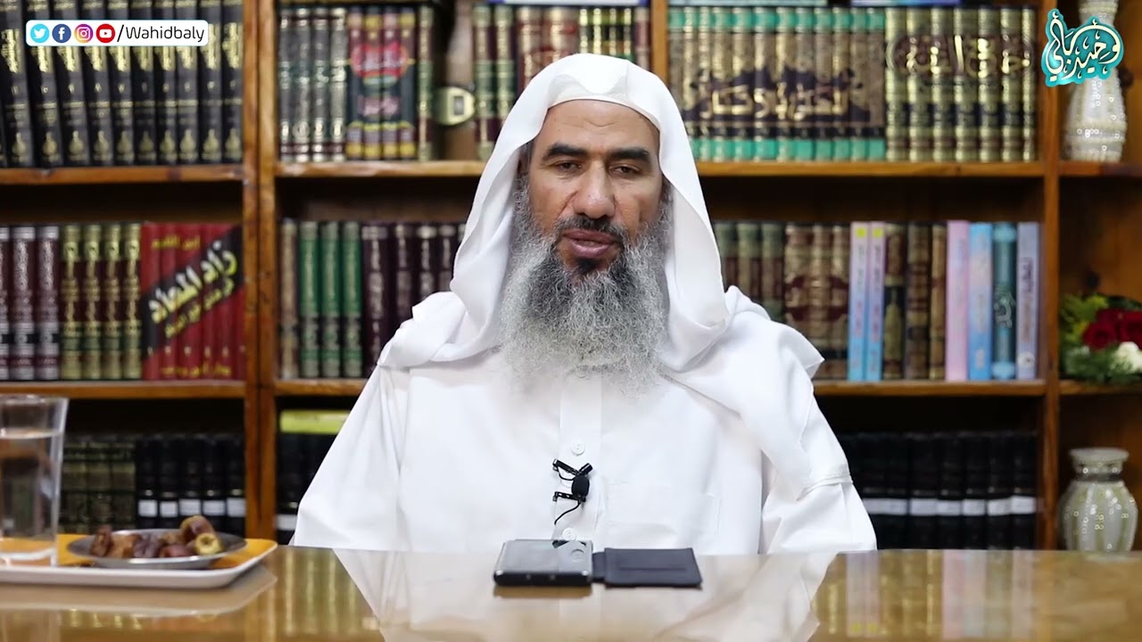 حكم اعطاء فوائد البنك للزوج والأبناء