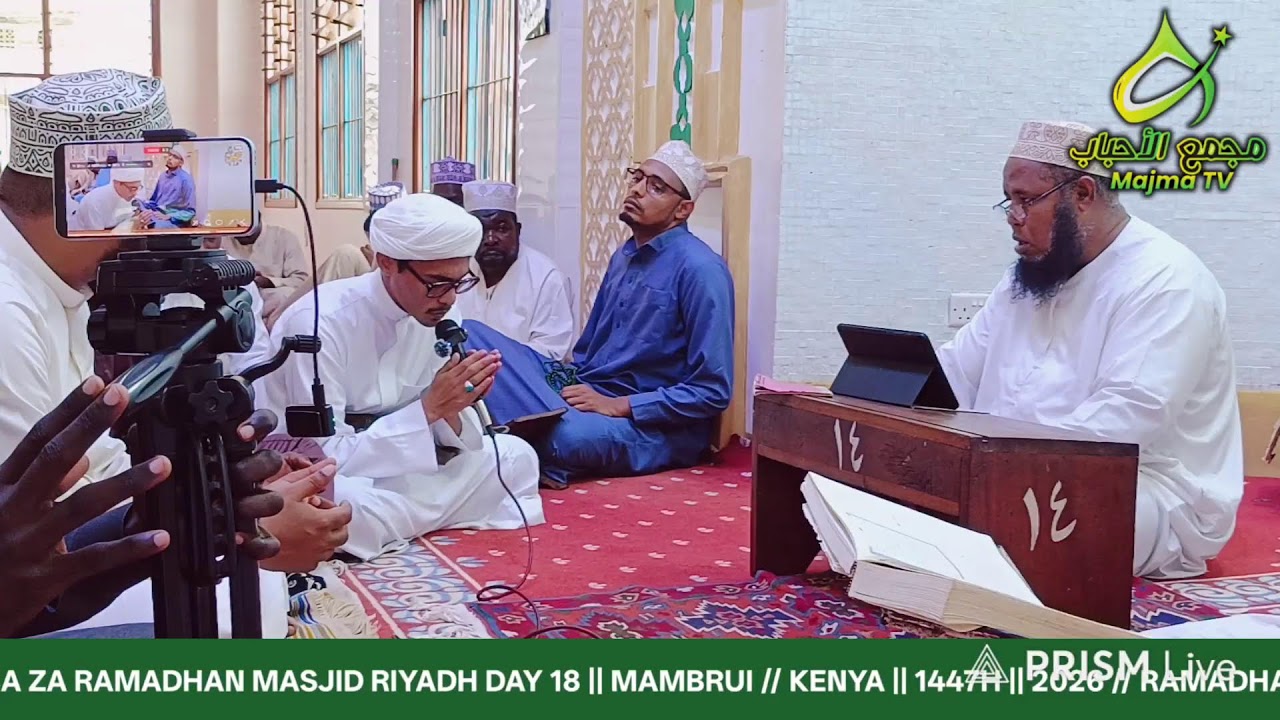 🔴LIVE:DARASA ZA RAMADHAN ||MASJID RIYADH  DAY 18 || MAMBRUI//KENYA 1447,2026))