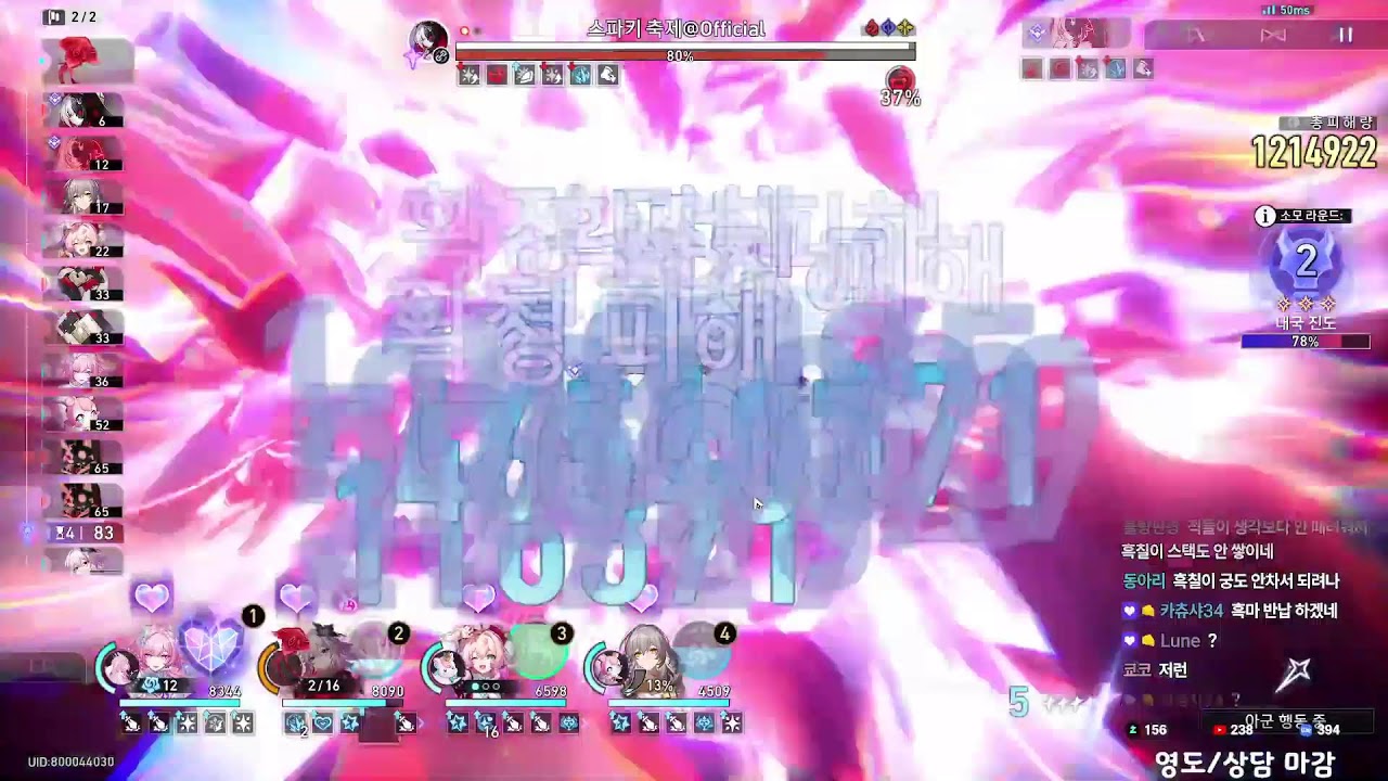 계정상담 + 이상중재 대리 클리어