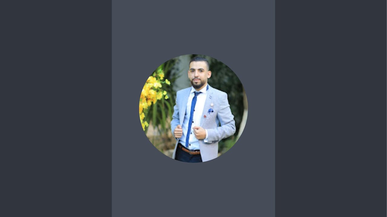 بدأت قناة 