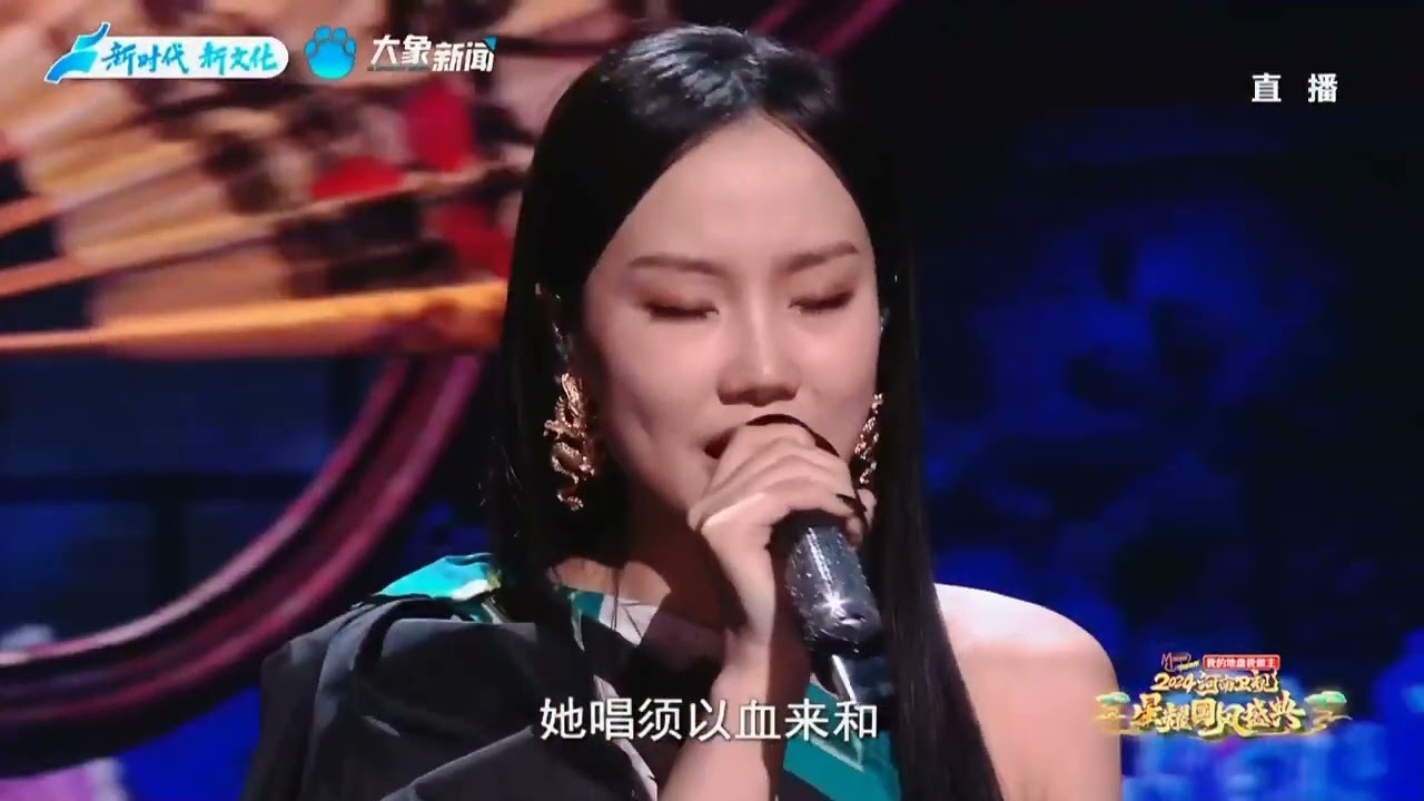 黄玲 赤伶