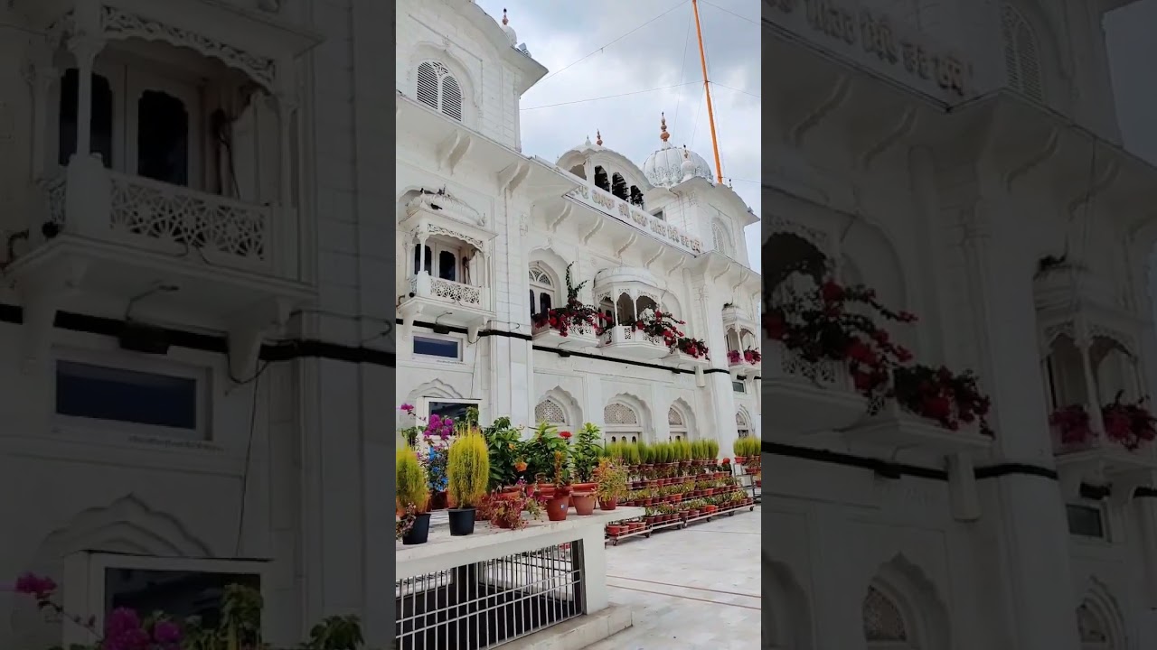 Patna part-1 : Takhat Sri Harimandir Ji (Patna Sahib) Gurudwara 