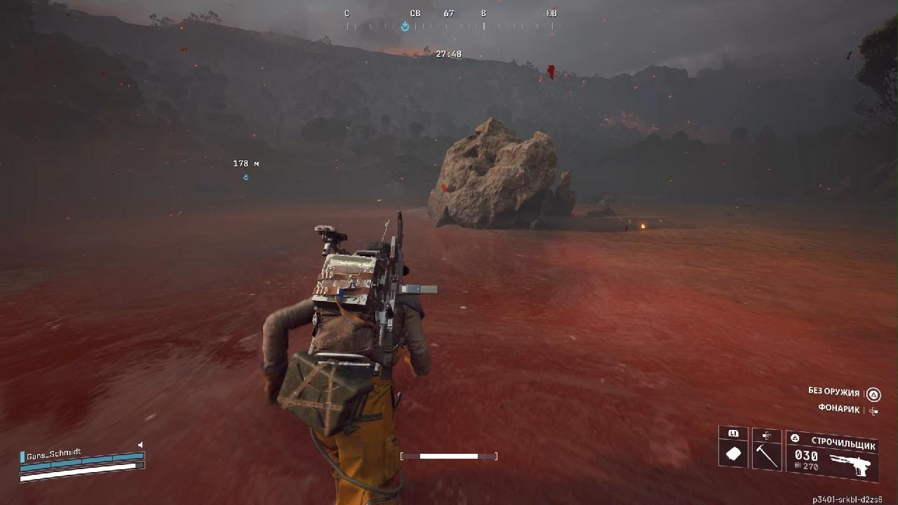 ARC Raiders_harvester solo