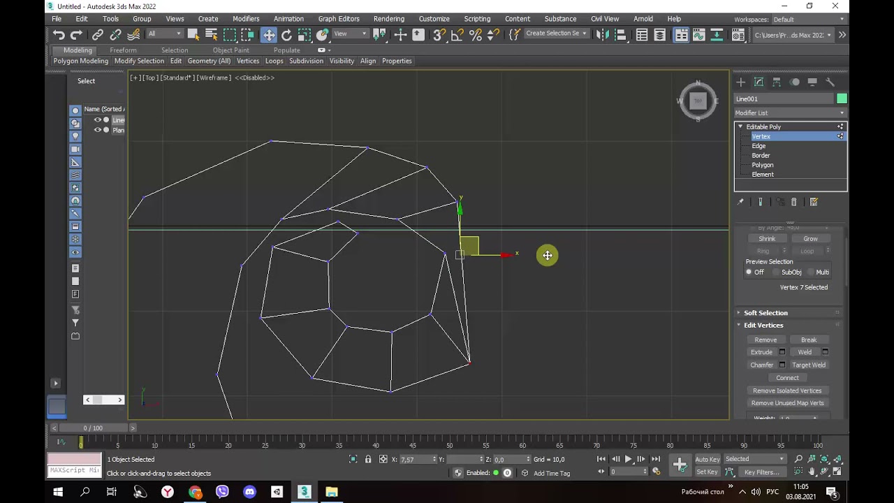 3ds max Editablepoly Vertex moving