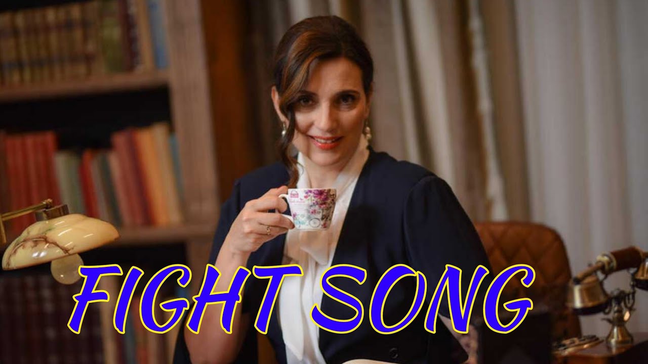 Ada Kanački|Fight Song