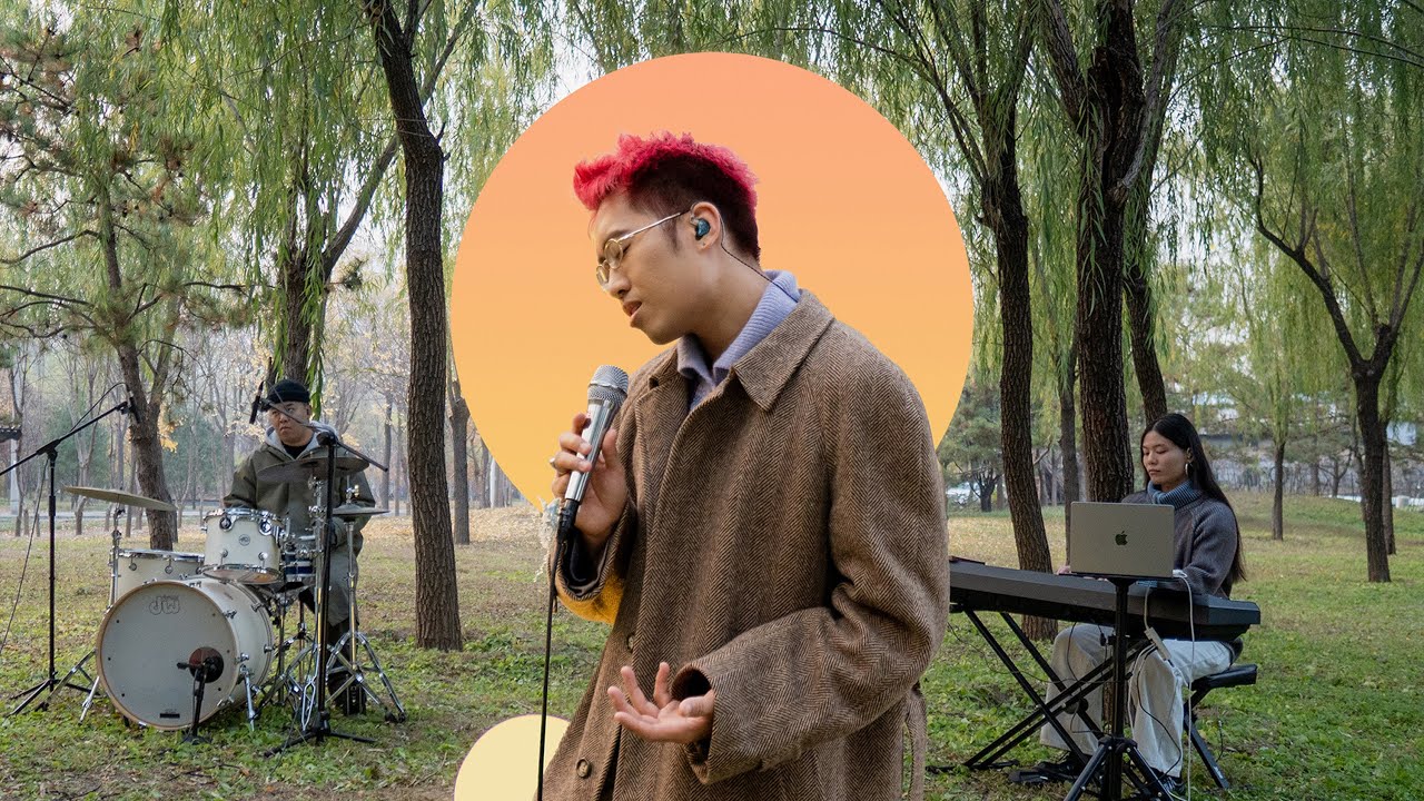 「Leo1Bee」果园concert｜homegrown自家种