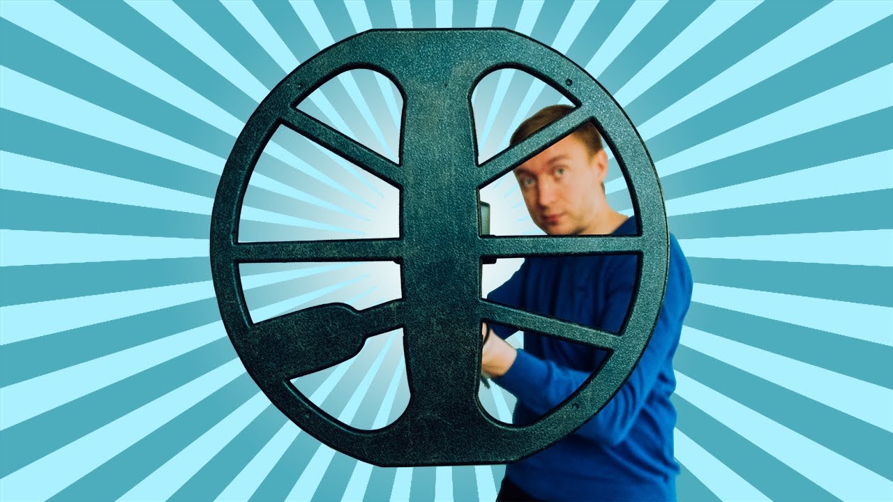 Вот как работает металлоискатель