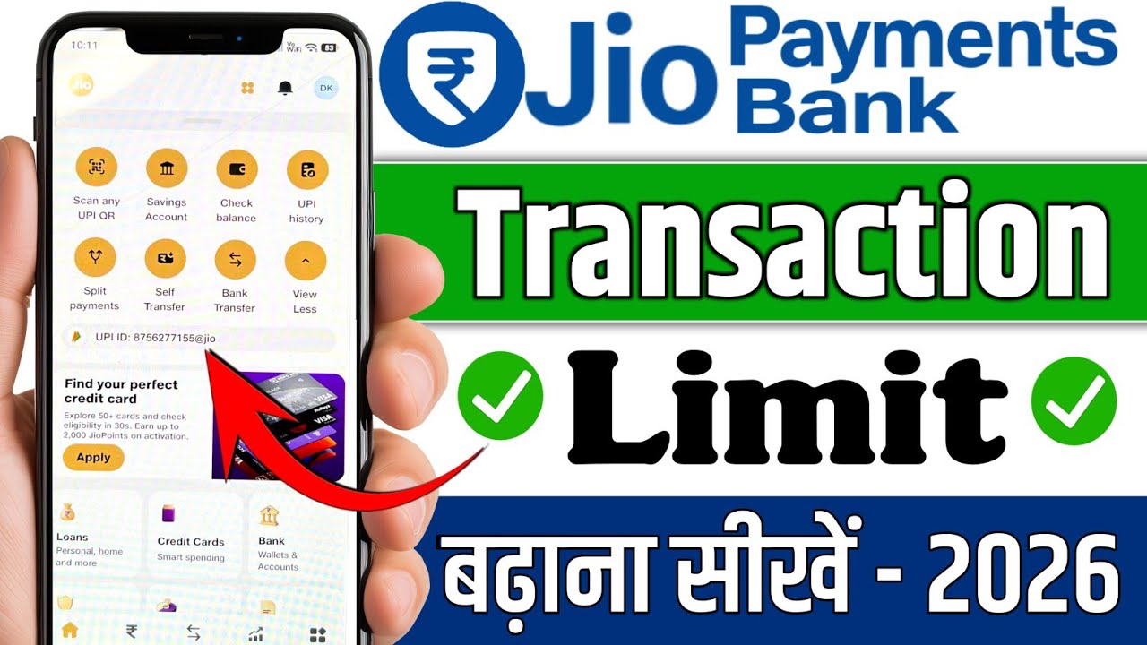 How to Increase Jio Payments Bank Transaction Limit | How to Increase Jio Payments Bank Limit 2026
