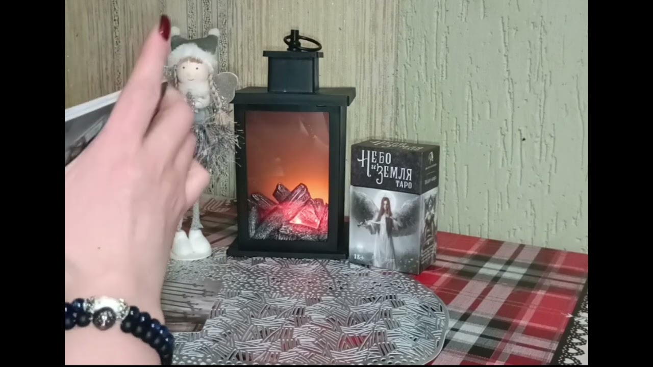 Что говорят за вашей спиной? 💫💌