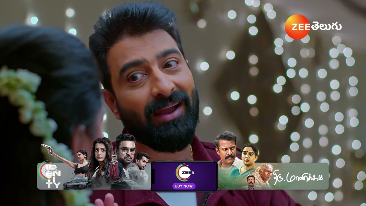 Prema Entha Maduram | పెళ్లి బట్టల బిల్ ని హౌస్ ఓనర్ తో కట్టించిన శంకర్ స్మార్ట్ నెస్