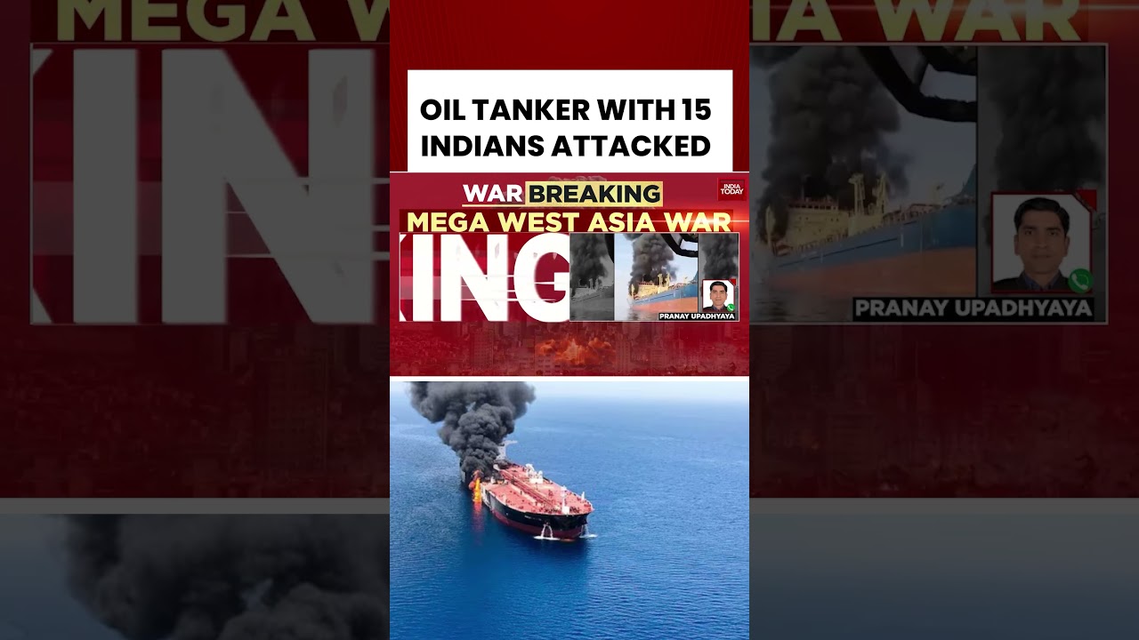 Indian crew attacked off Oman coast, Rescue Operation Underway #israeliranwar #iranisraelwar #us