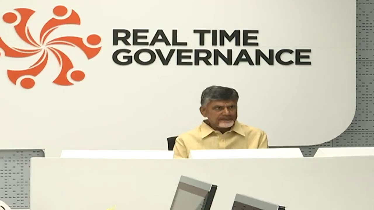 Inauguration of ACB Office from Real Time Governance State Center by Hon'ble AP CM Live