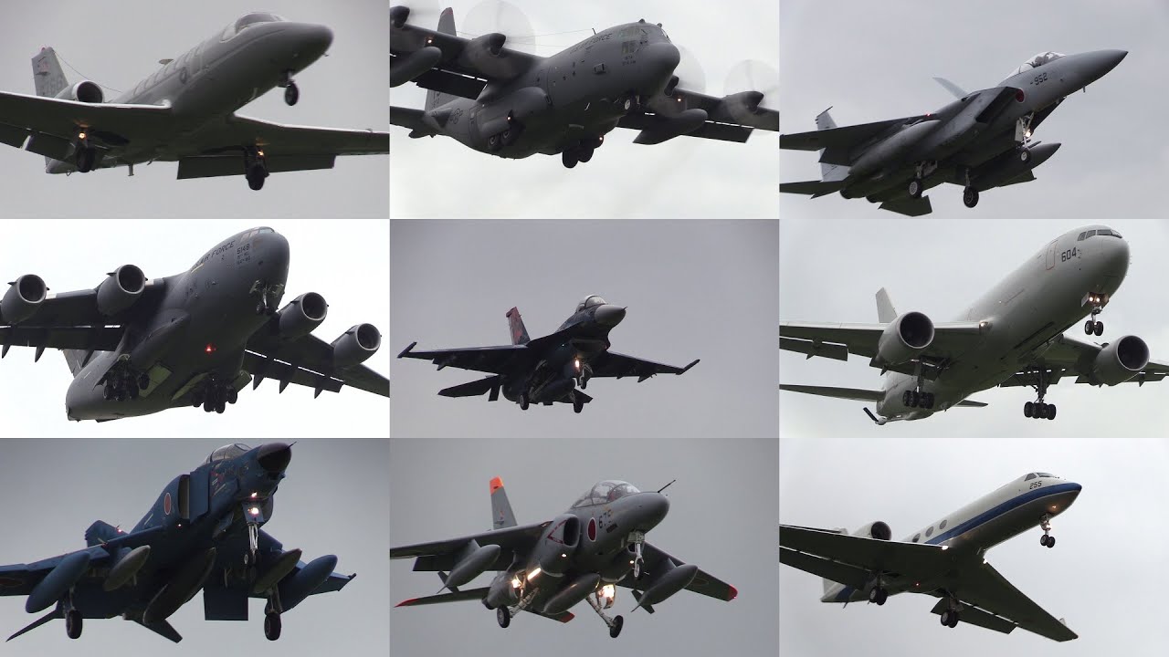 16/09/16 横田基地日米友好祭2016前日 外来機フライイン Various Aircraft Fly-in at USAF Yokota AB for Friendship Festival