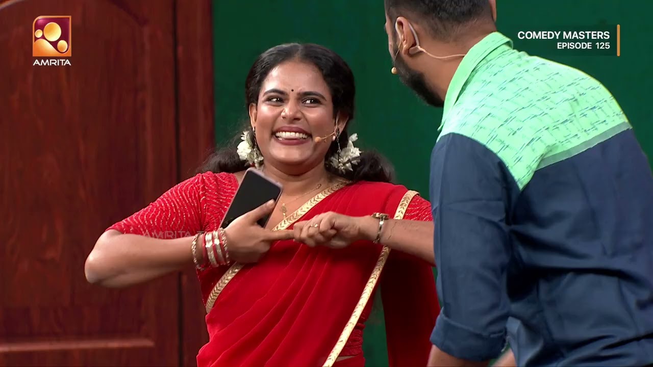 ഒരു പെണ്ണ് കാണൽ അപാരത... | Comedy Masters |  Episode 125 |  Amrita tv