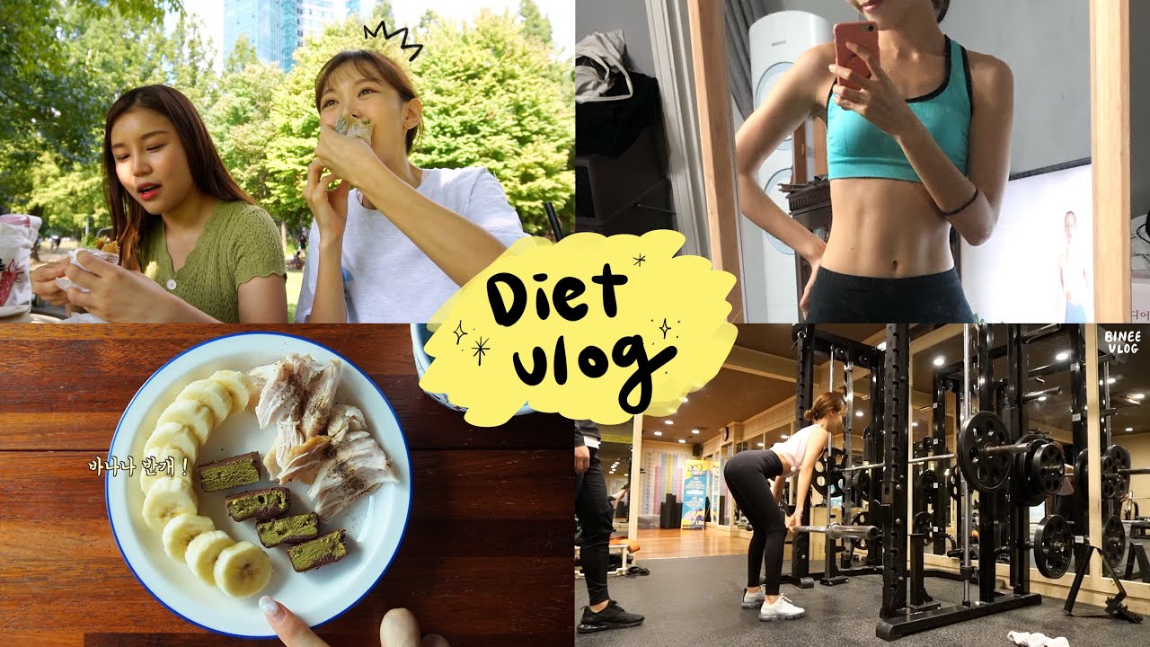SUB) 다이어트 브이로그 | 맛있어서 계속하게 되는 다이어트 식단, 등운동, 따릉이, 짧은 Q&A