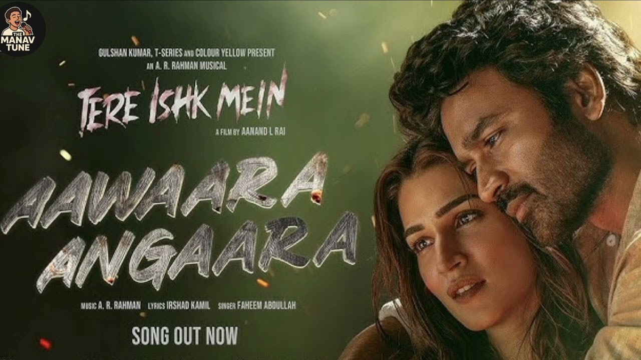 Aawaara Angaara || Tere Ishk Mein || viral song || new release #newsong #viralsong #love 