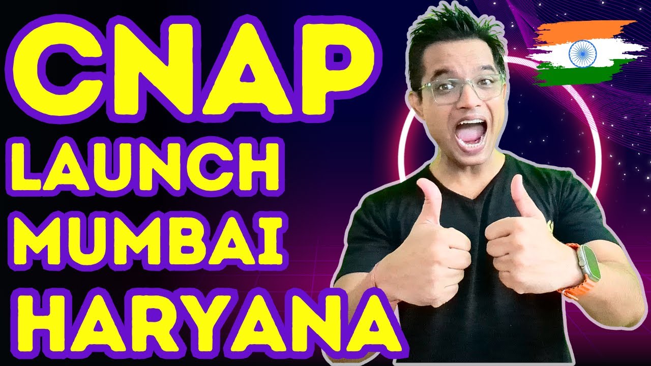 Jio Airtel Vi CNAP Service Launch | TRAI CNAP Launch in Mumbai Haryana | TRAI CNAP Caller ID Launch