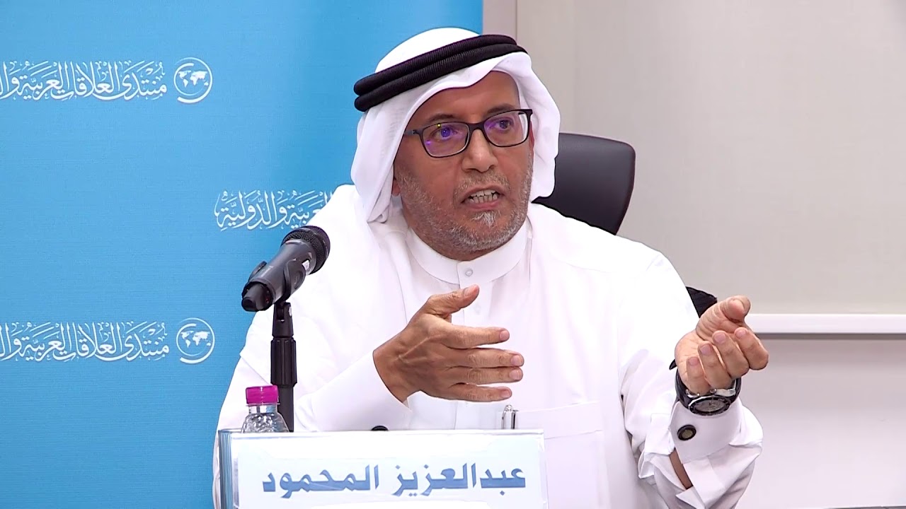 ندوة: الرواية السياسية في العالم العربي | عبد العزيز المحمود و حجي جابر