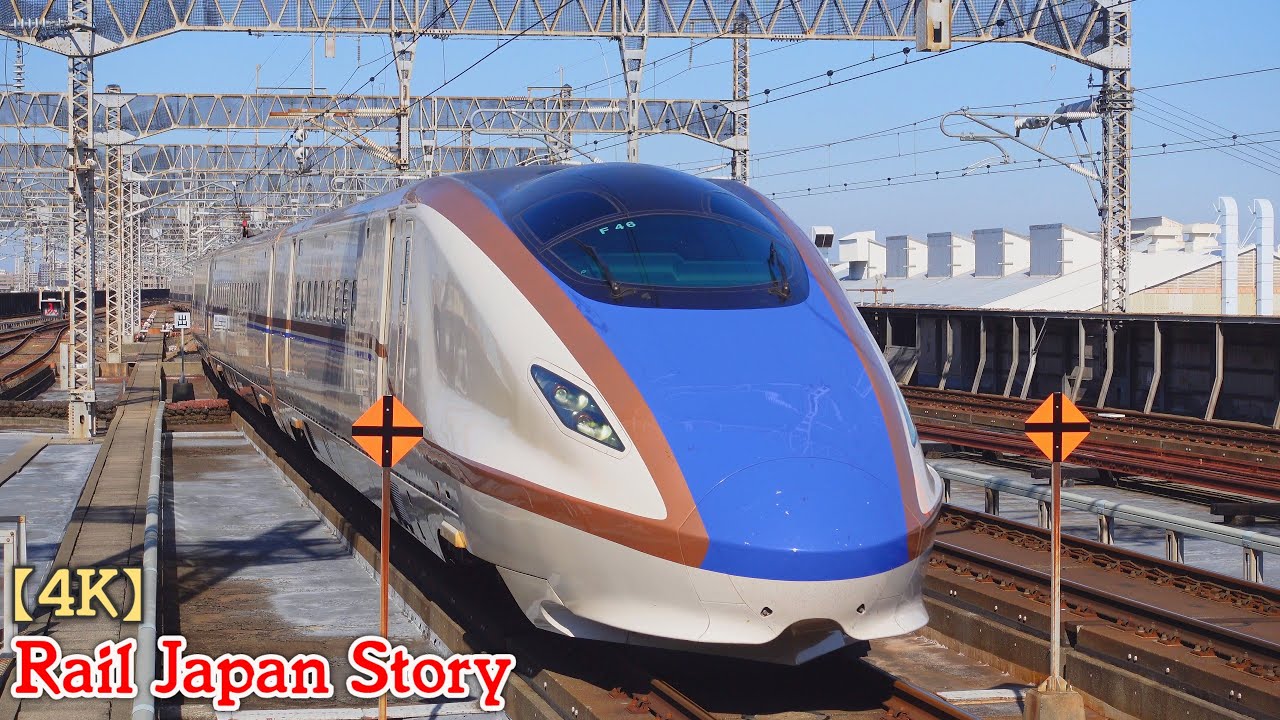 E7 series Shinkansen at Omiya Station, Saitama, Japan, November 2025